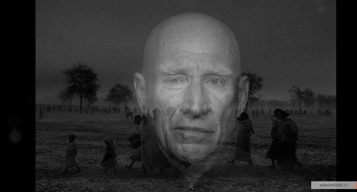 Себастьян Салгаду