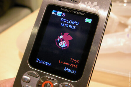 </p>2. Роуминг есть, интернет есть. Ушли времена, когда в японских сетях не работал ни один европейский мобильник.