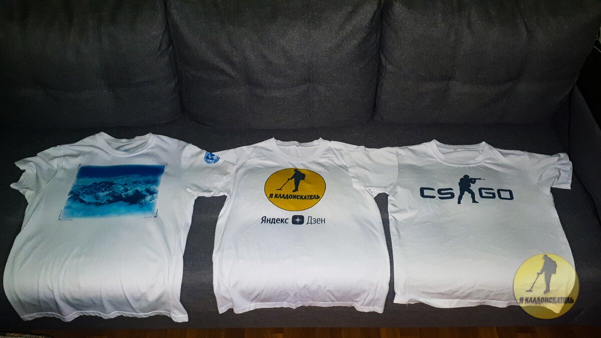 Стоимость изготовления такой эксклюзивной футболки около 150-200 рублей