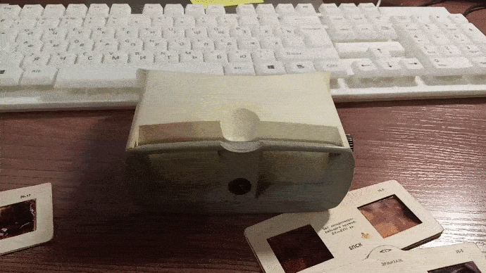 Думаю, тут все понятно