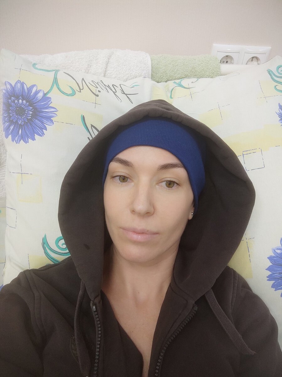 Мой новый образ на время лечения