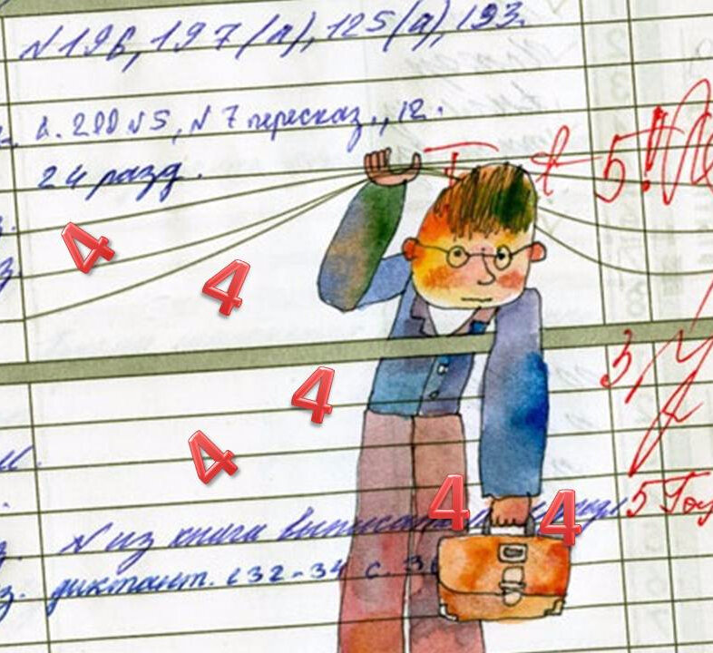 Фото с сервиса Яндекс.Картинки