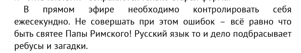 -1-2