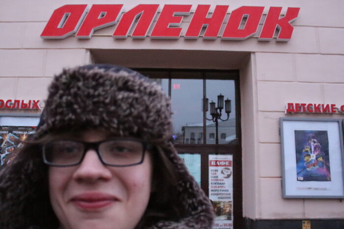ЗДРАВСТВУЙ НИЖНИЙ НОВГОРОД