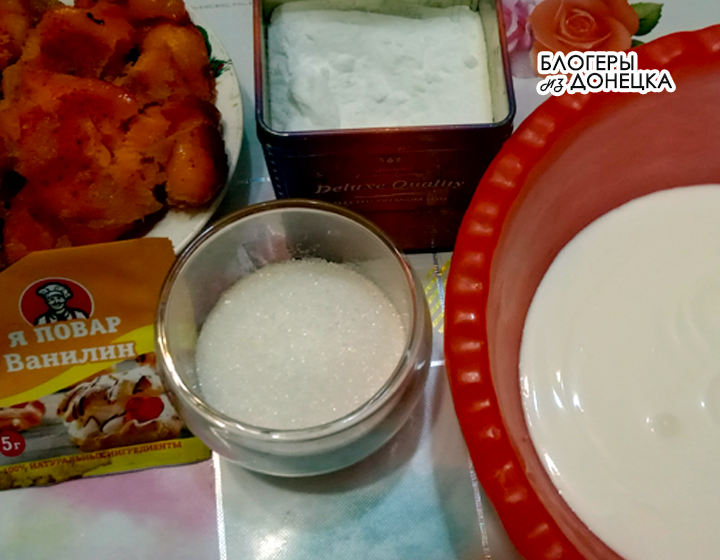 Личное фото