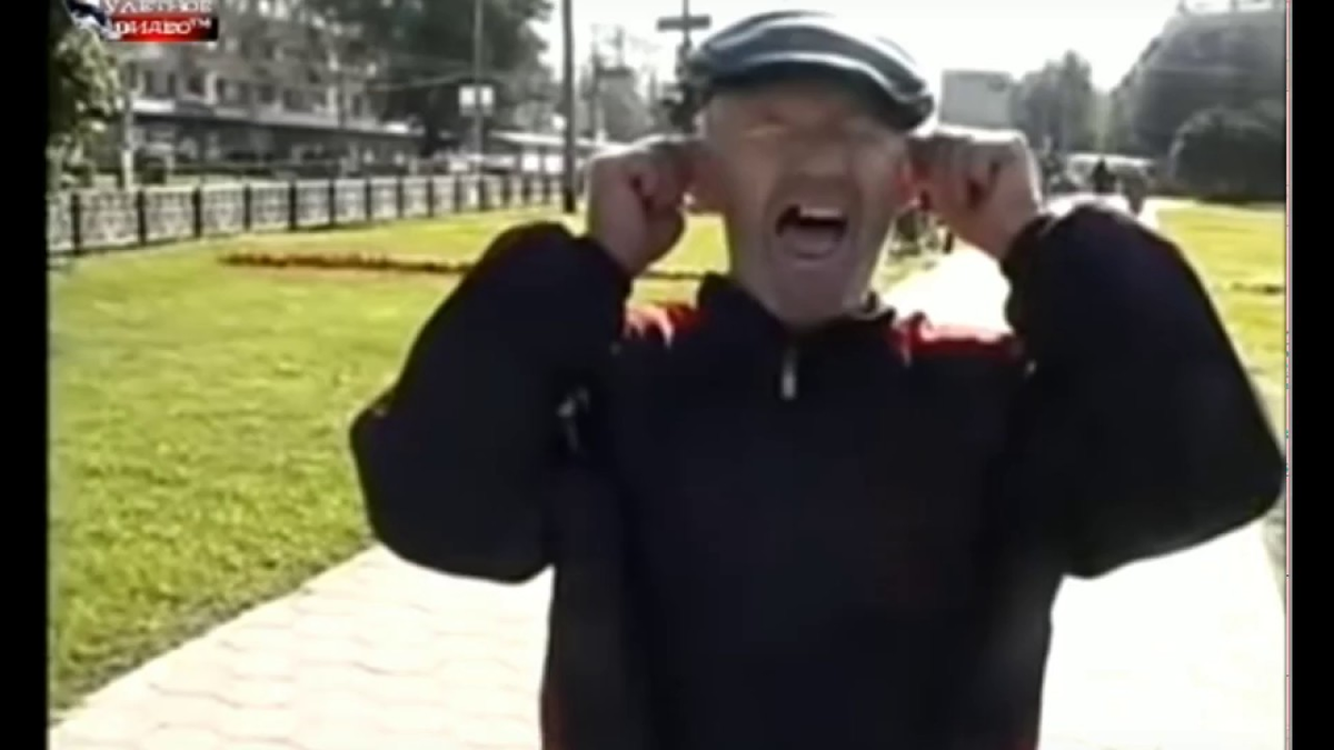 Изображение взято с ютуб-канала