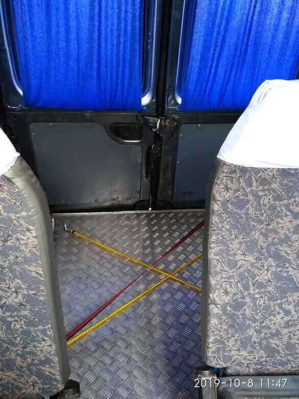 Багажное отделение