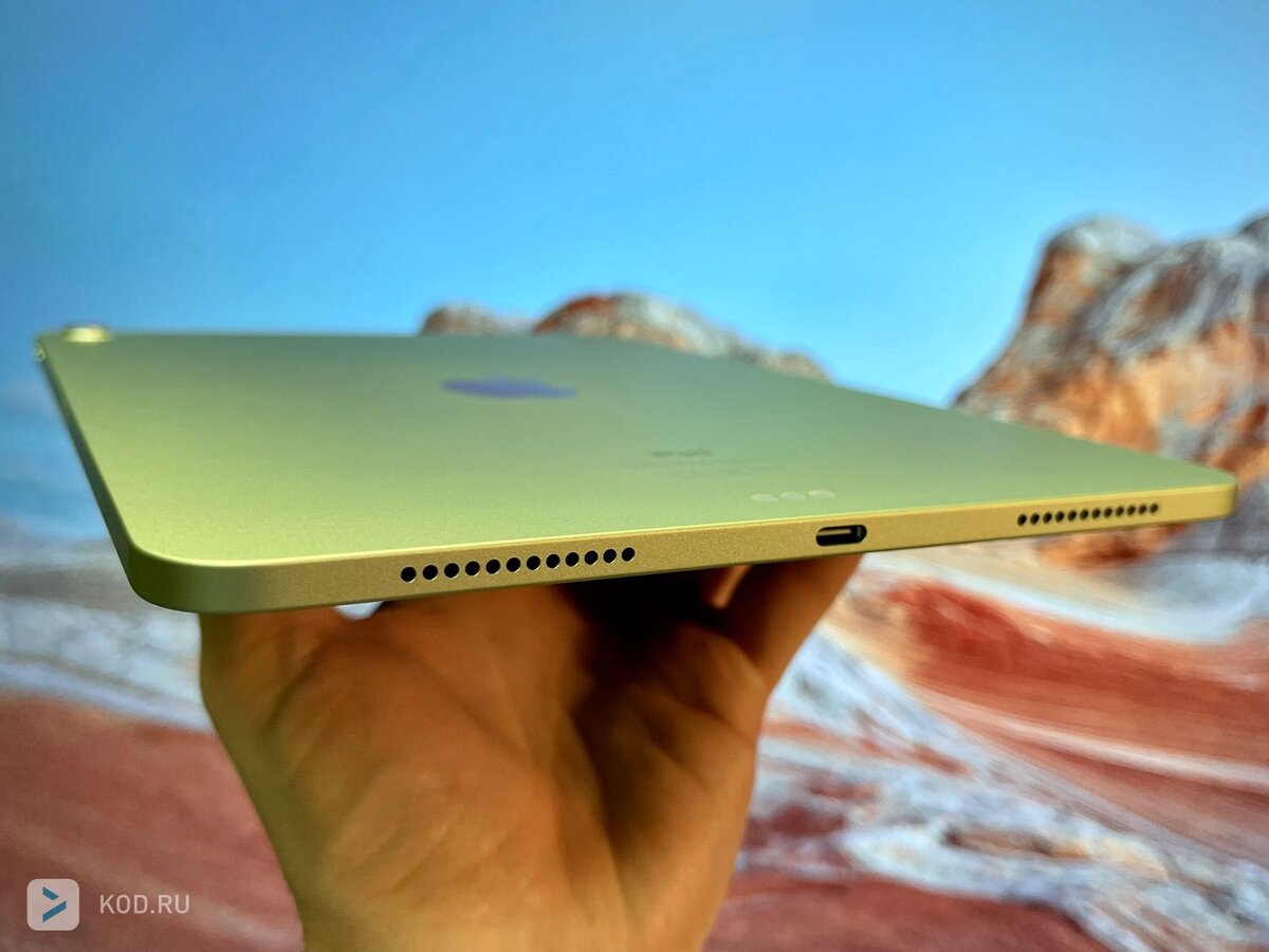 Планшет air 2020. IPAD Air 2021. Айпады АИР 2021. IPAD Air 2021 bluncellur. IPAD Air 2020 фото.