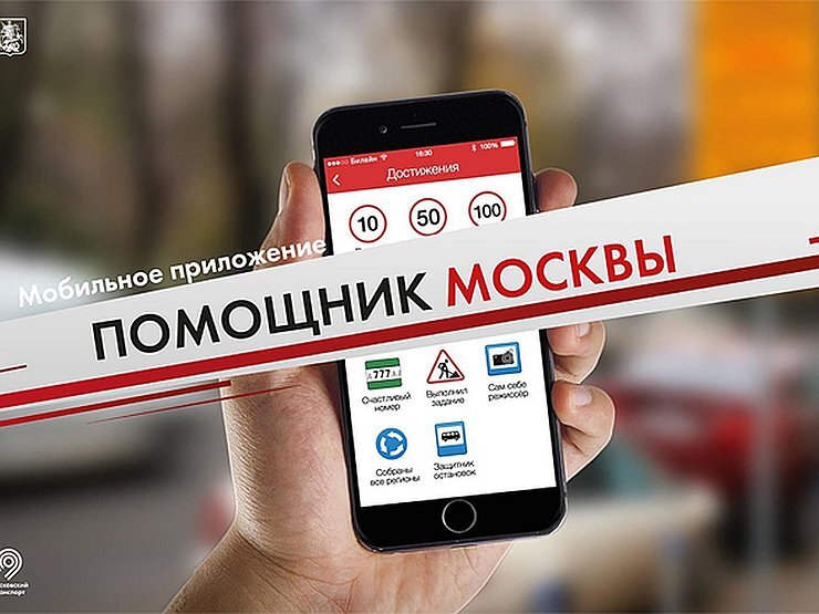 Фото из соцсетей