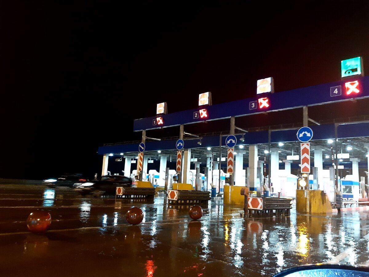 фото одного из пунктов взимания платы.  фото автора.