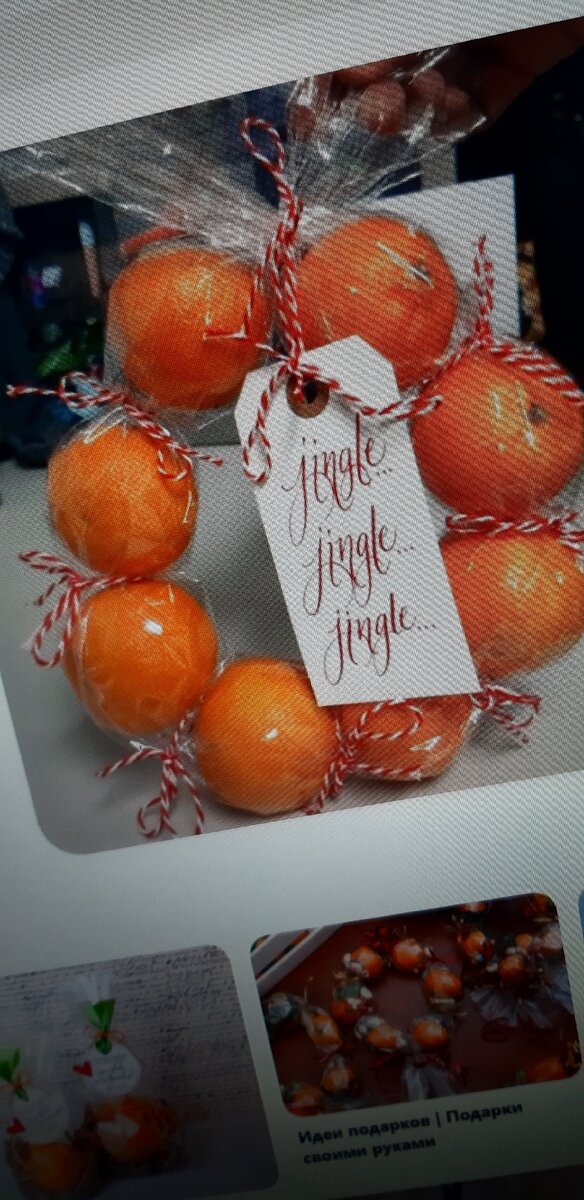 Фото из интернета