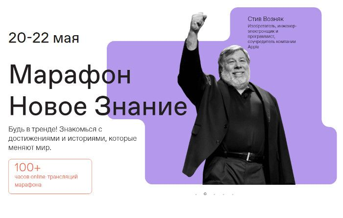 Фото взято из открытых источников