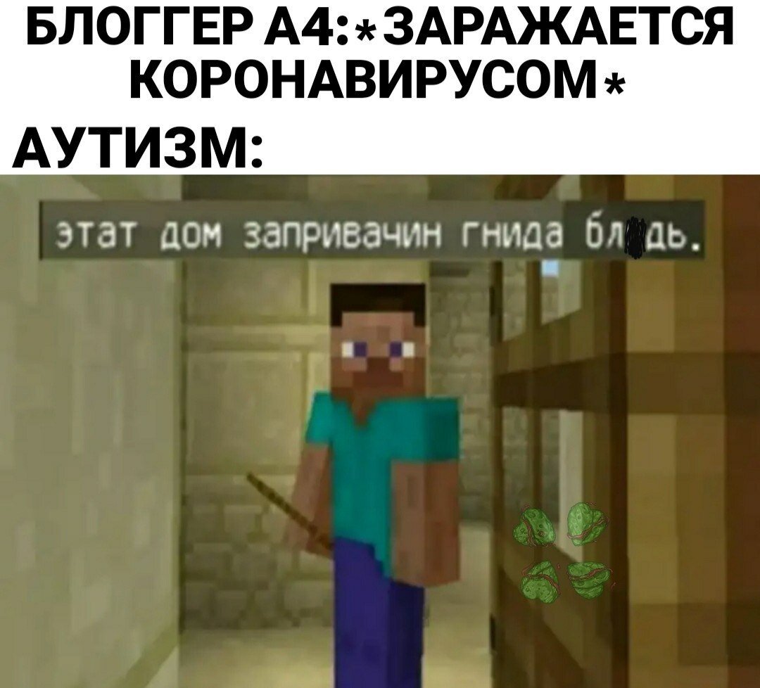 это не дота это пошли они нахуй фото 66