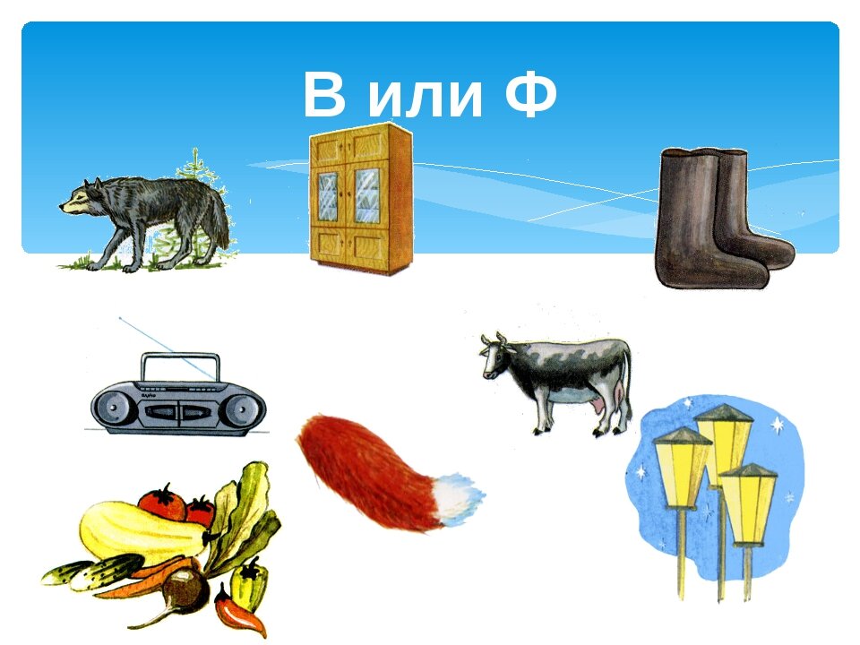 Картинки в которых есть звук в