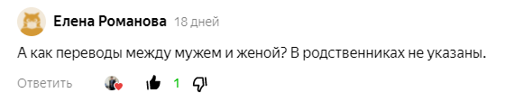 -1-2