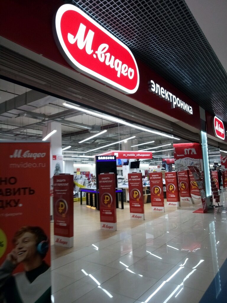 Яндекс. Картинки.