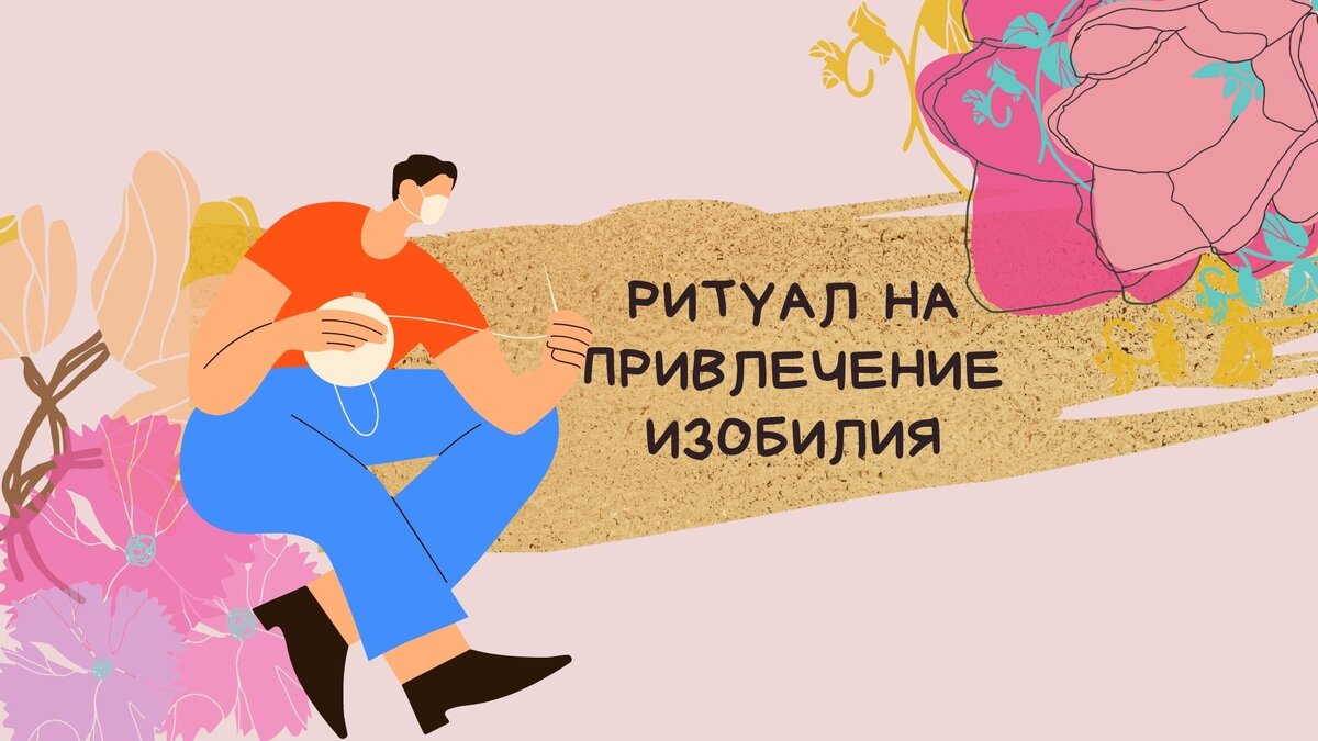 Подруга читать дзен