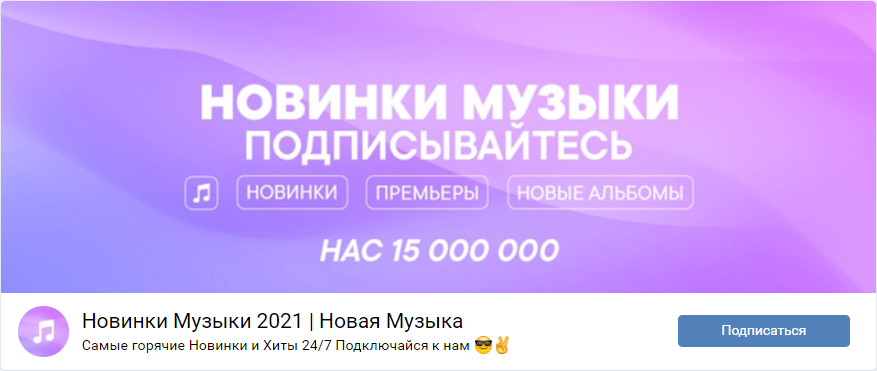 https://vk.com/public27895931