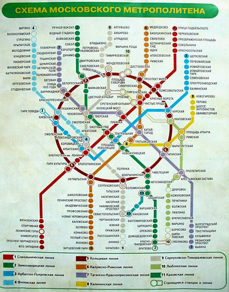 Фото из Яндекс картинки бесплатно