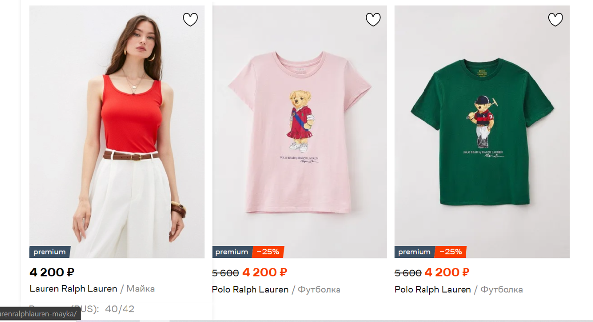 Фото из открытых источников.