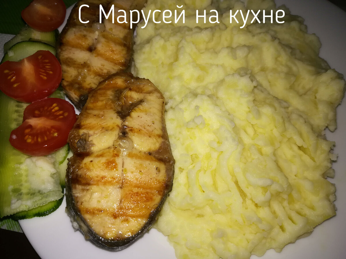 Стейки горбуши приготовленные на сковородке гриль. | С Марусей на кухне |  Дзен