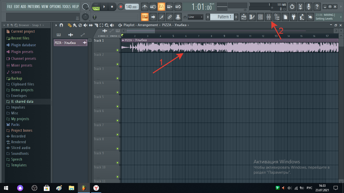 закидываем песню и заходим в микшер