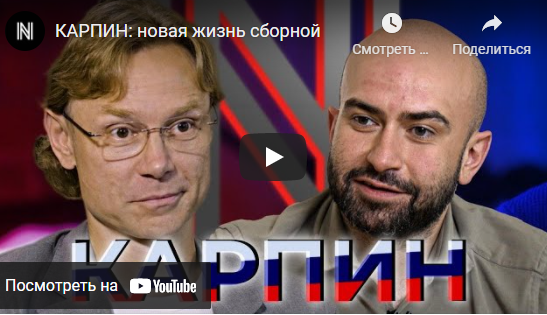 Скриншот из заставки фильма