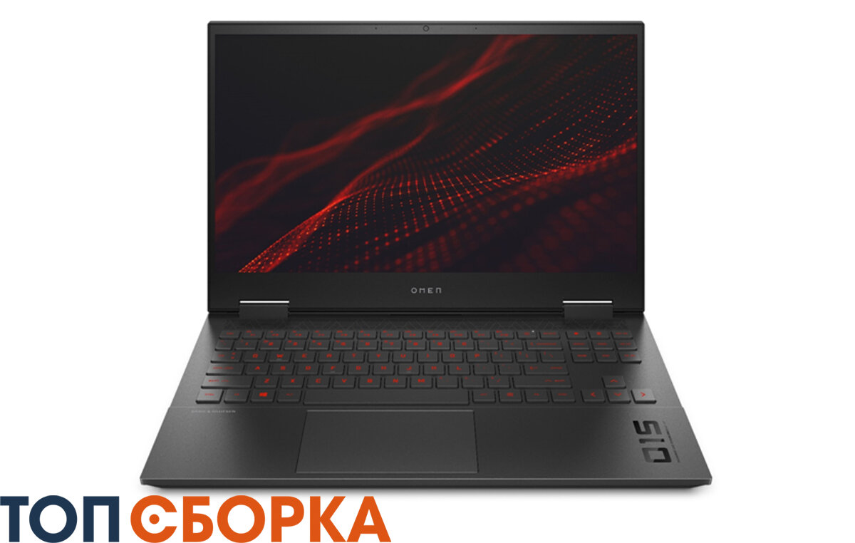 Omen Laptop. Фото в свободном доступе