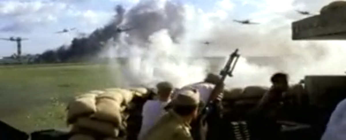 Перл Харбор