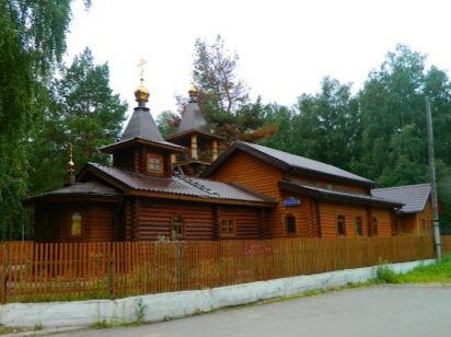 Первая церковь на Мысу, в Тюмени, построенная В.П. Салминым.