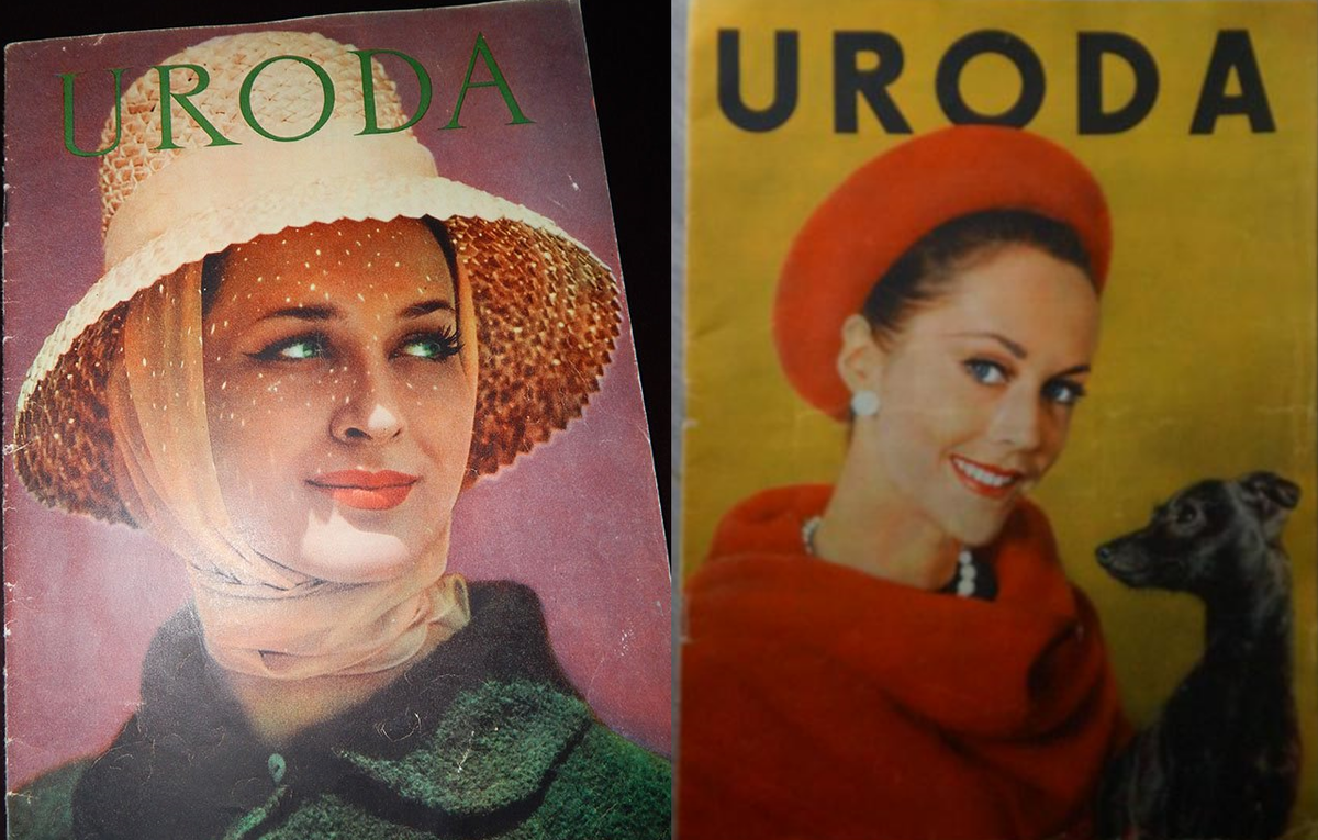 Обложки журнала "Uroda" за 1963 и 1965 гг.