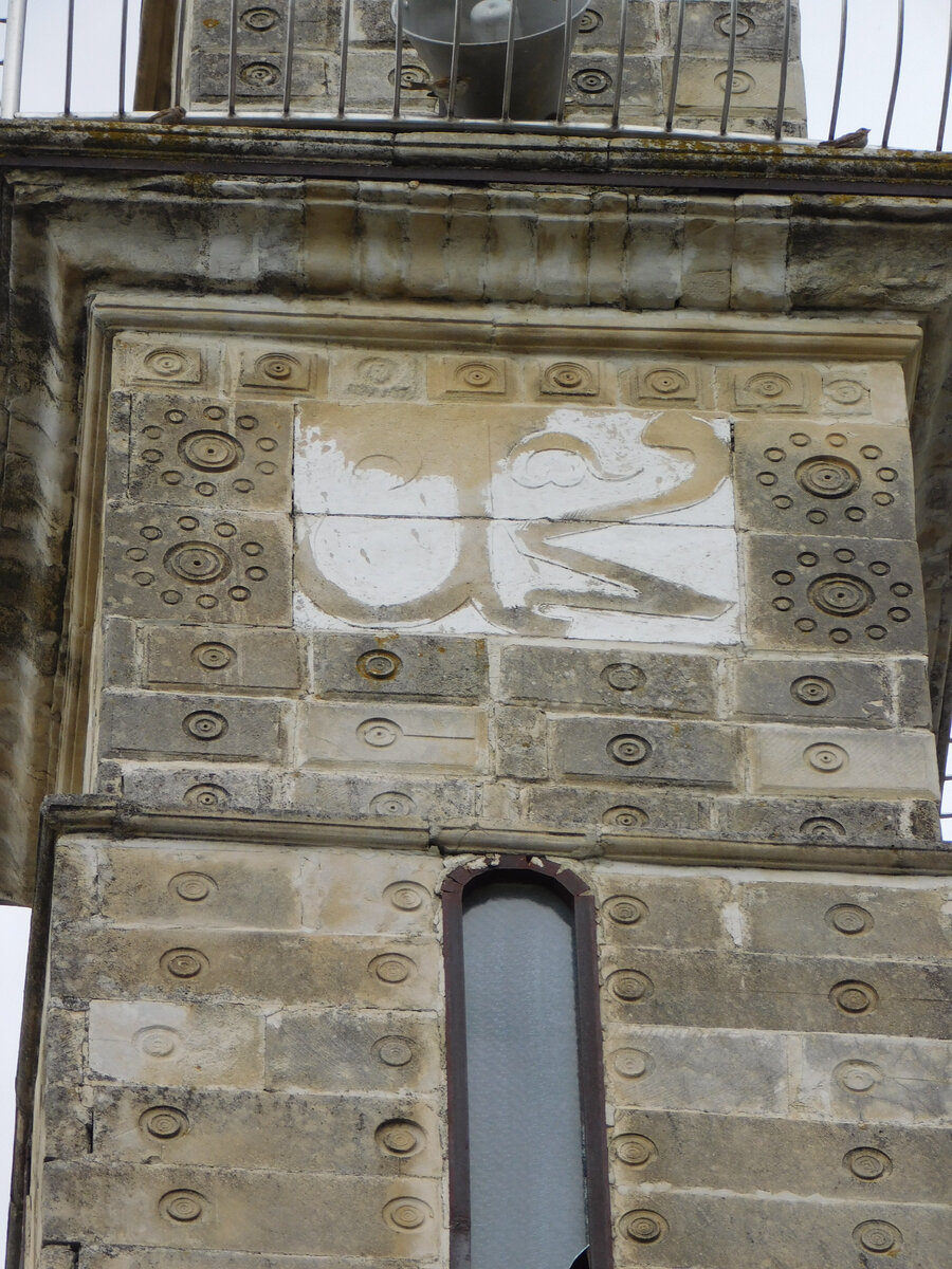Тюркская символика на ёгараульской мечети