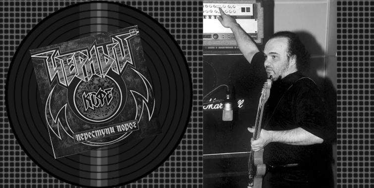 Дмитрий Варшавский. 