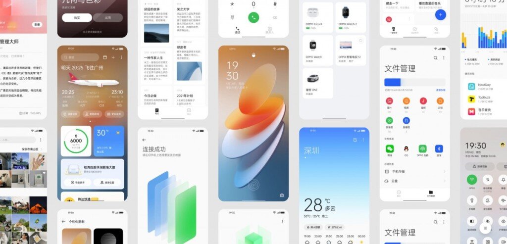 Вот так будет выглядеть ColorOS 12