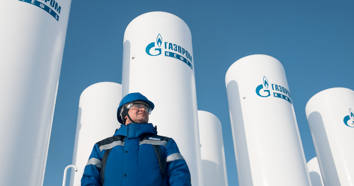 "Газпром" ожидает большую прибыль в 2021 году. Фото из интернета.