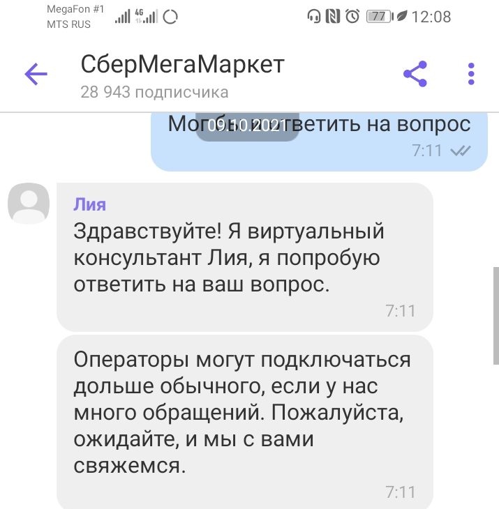 -2