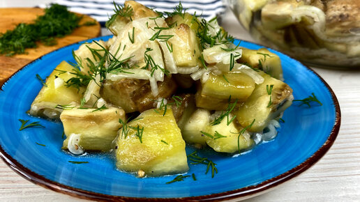 Маринованные баклажаны: для этой закуски баклажаны не жарю и не запекаю. Делюсь рецептом