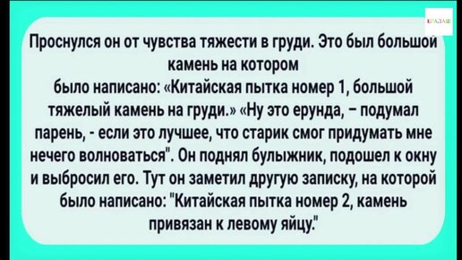 Порно видео худые большие сиськи зрелые пожилые женщины веселье