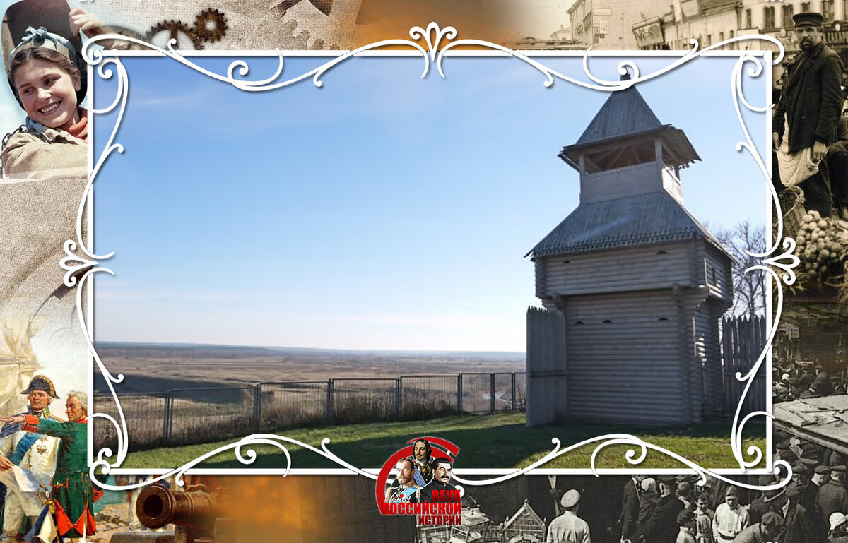 Воссозданная сторожевая башня