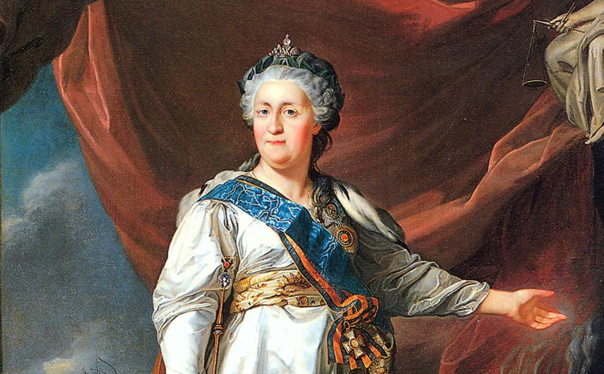 Екатерина Великая