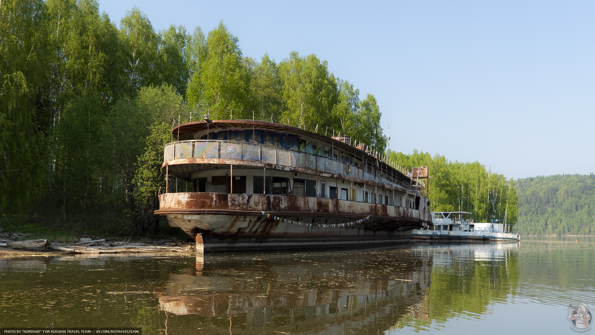 Водохранилища урала. Фото РЭБОР холодный отстой теплоходов Уфа.