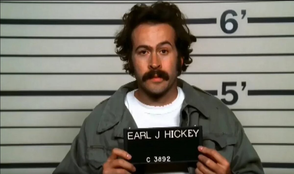 Привет! Меня зовут Эрл!