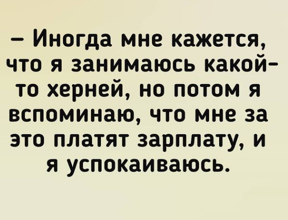 Спасибо за просмотр моей статьи. Подписывайтесь на канал