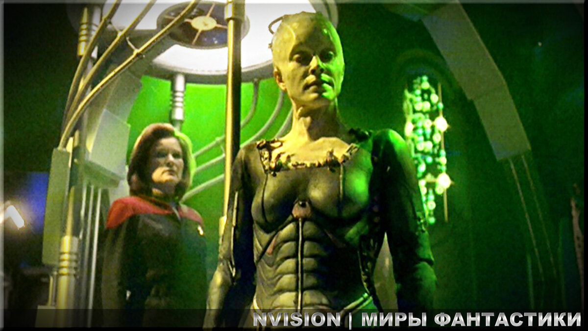 Звёздный Путь | Коллектив Борг