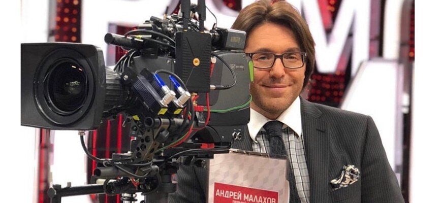 Андрей Малахов /  instagram.com/malakhov007