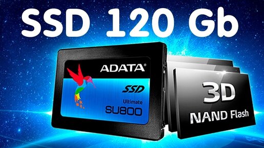 Adata on sale su800 128gb