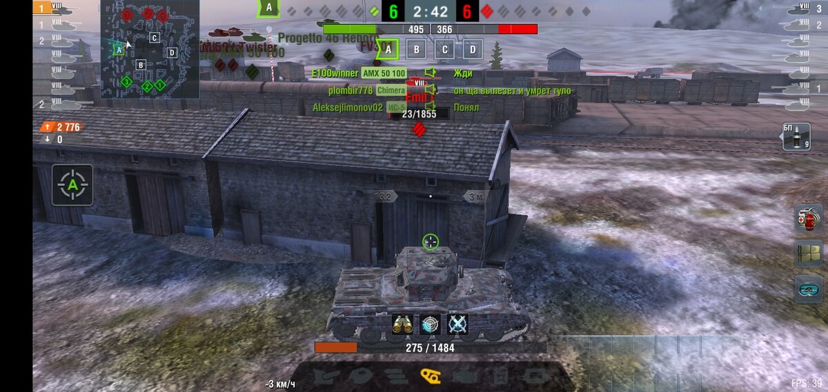 Вот например. 