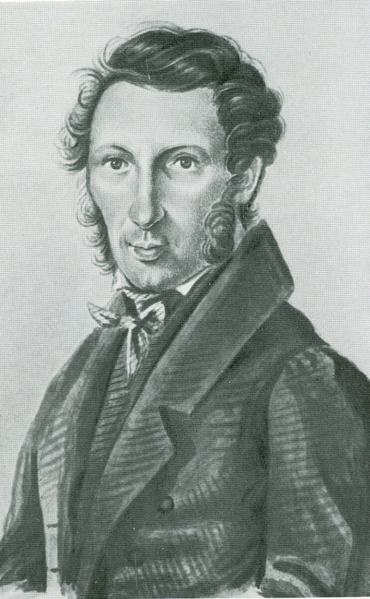 Трубецкой Сергей Петрович