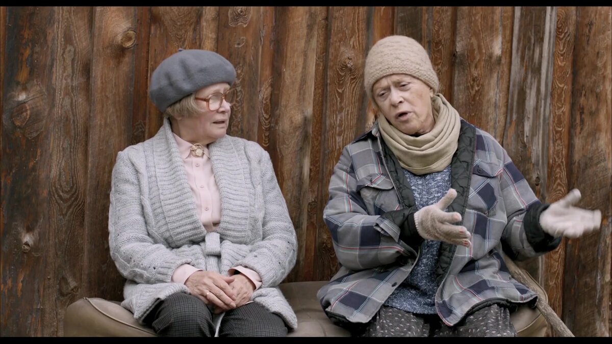 Какое же это наслаждение, когда в кадре две великих актрисы. Фото Яндекс.Картинки. 