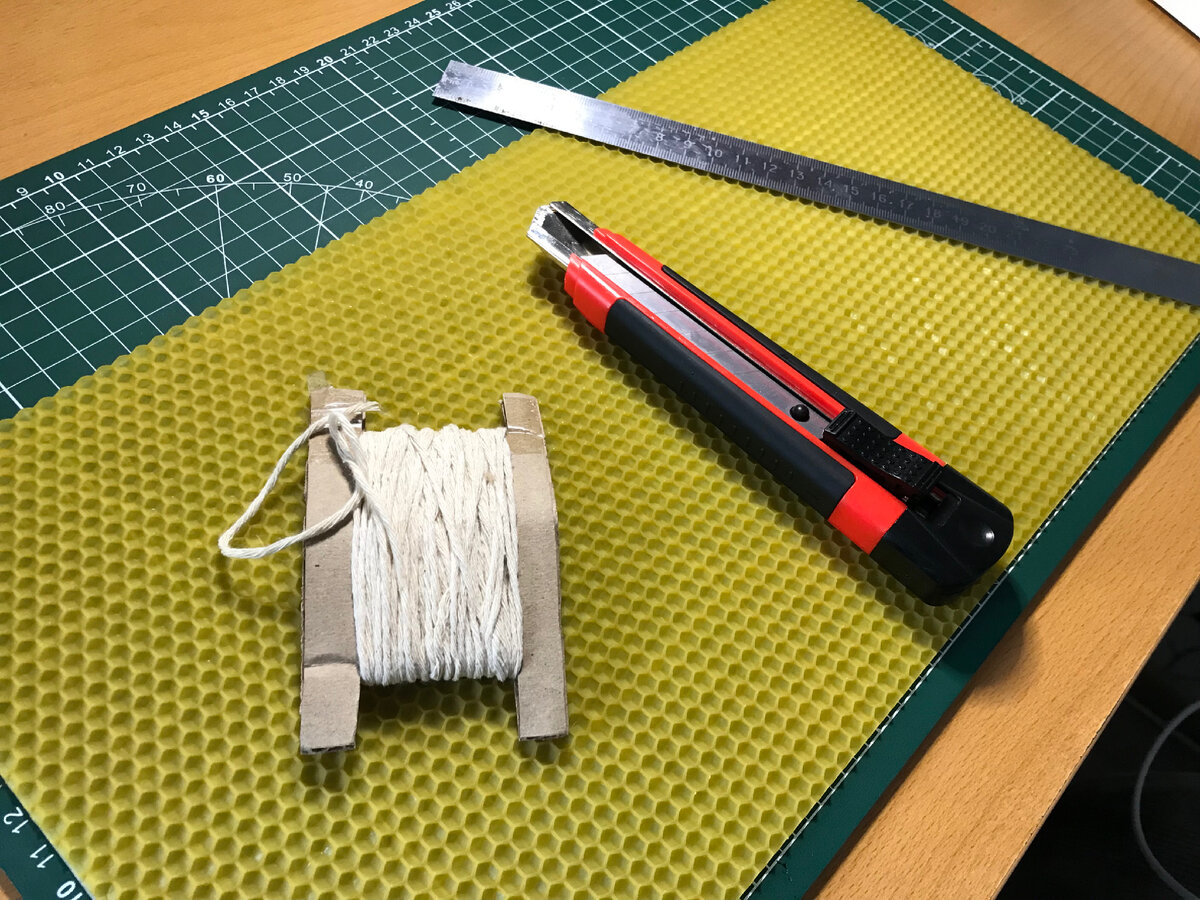 Все что нам нужно для создания свечей из вощины